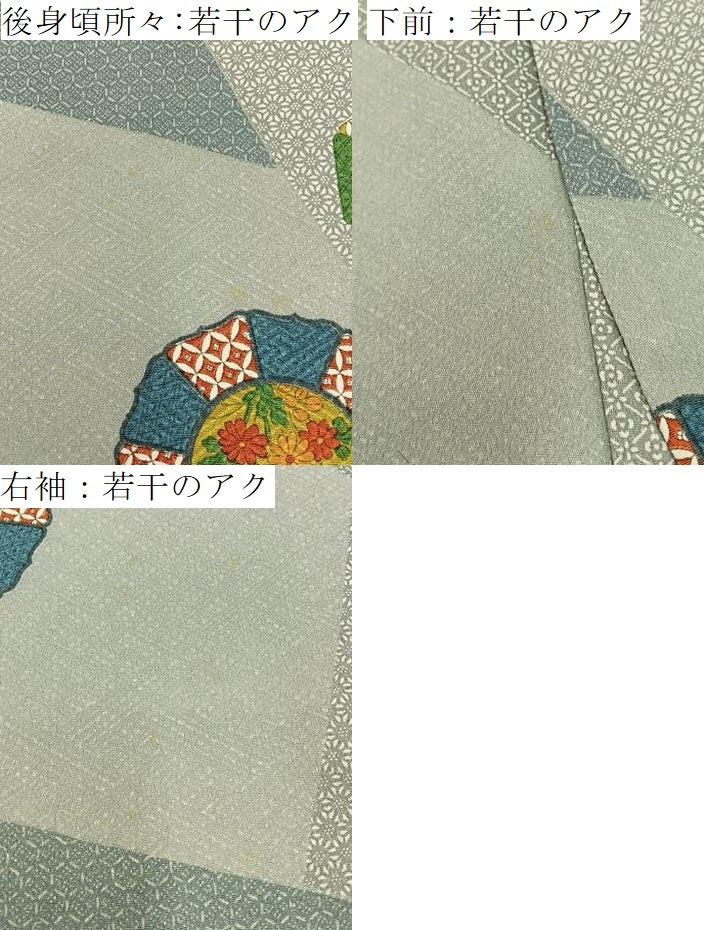 平和屋着物■上質な小紋　花絵皿　正絹　逸品　BAAY3576hj