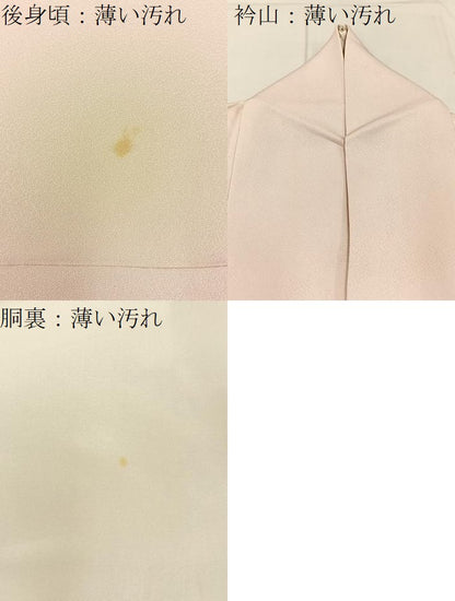 平和屋着物■訪問着　籬草花文　暈し染め　正絹　逸品　BAAY3577hj