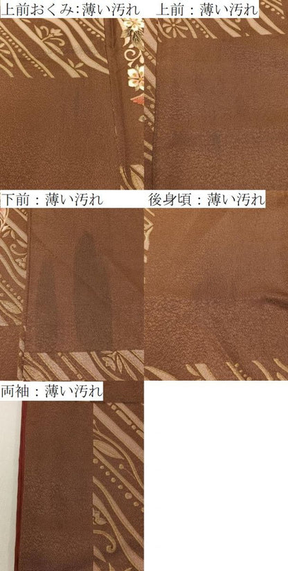 平和屋着物■リョウコキクチ　Ryoko Kikuchi　小紋　花唐草文　金彩　洗える着物　BAAY3595hj