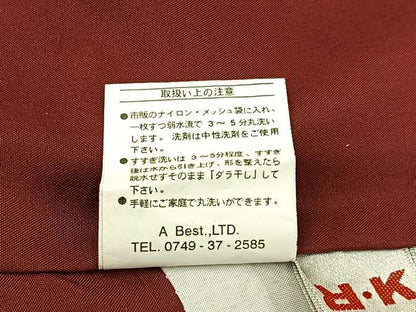平和屋着物■リョウコキクチ　Ryoko Kikuchi　小紋　花唐草文　金彩　洗える着物　BAAY3595hj