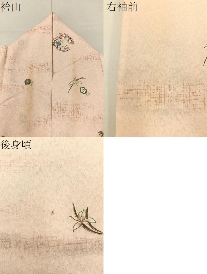平和屋着物●小紋　花丸文　金彩　ロング丈　洗える着物　BAAY3600hj