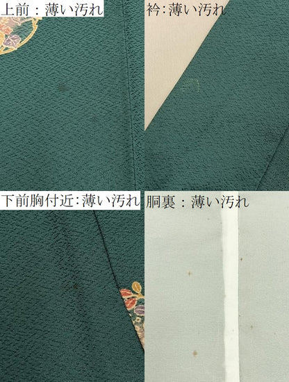 平和屋着物■小紋　鹿の子花丸文　洗える着物　BAAY3611hj