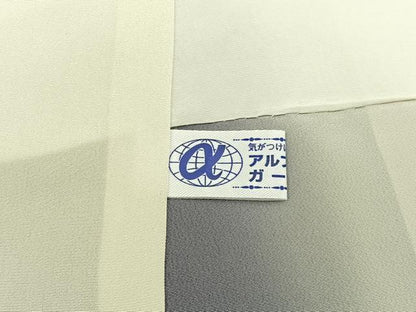 平和屋着物●訪問着　葡萄蔦の葉文　暈し染め　金彩　正絹　逸品　BAAY3613hj