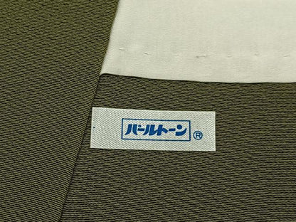 平和屋着物■上質な小紋　チューリップ　正絹　逸品　BAAY3622hj