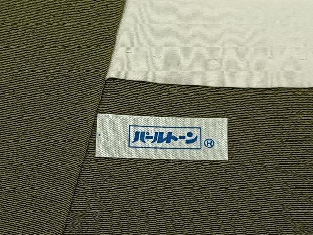 平和屋着物■上質な小紋　チューリップ　正絹　逸品　BAAY3622hj