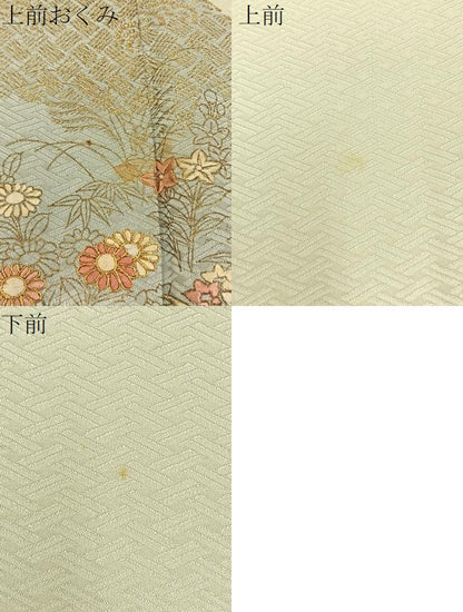 平和屋着物●訪問着　駒刺繍　絞り　秋草文　金彩　正絹　逸品　BAAY3623hj