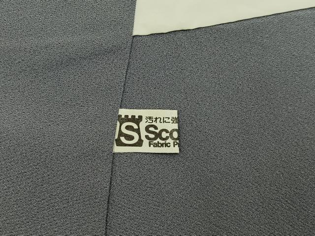 平和屋着物■京友禅作家　外池雅峰　色留袖　駒刺繍　松竹梅花文　暈し染め　金彩　正絹　逸品　BAAY3639hj