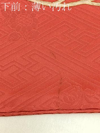 平和屋着物●豪華振袖　駒刺繍　松竹梅　宝尽くし　金彩　三越扱い　正絹　逸品　BAAY3641hj
