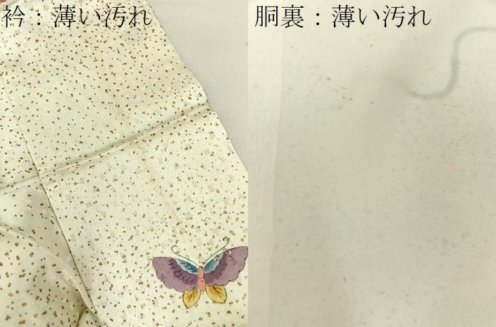 平和屋着物■上質な小紋　花筏　金彩　正絹　逸品　BAAY3645hj