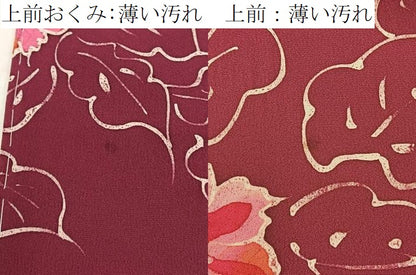 平和屋着物■上質な小紋　ろうけつ染め　草花文　正絹　逸品　未使用　BAAY3665hj