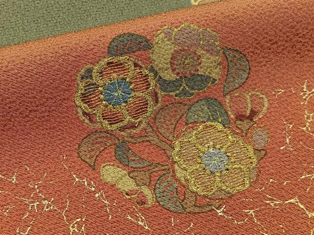 平和屋着物■訪問着　刺繍　花丸文　暈し染め　金彩　鬼しぼ縮緬　正絹　逸品　BAAY3682hj