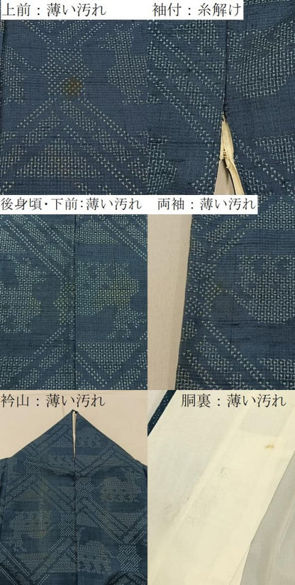 平和屋着物■上質な紬　100亀甲　有栖川　鈴乃屋扱い　正絹　逸品　BAAY3689hj