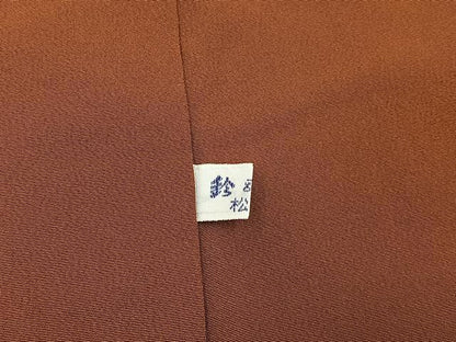 平和屋着物■本場染大島紬　幾何学文様　鈴乃屋扱い　正絹　逸品　BAAY3690hj