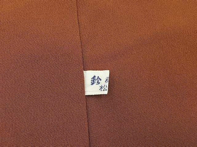 平和屋着物■本場染大島紬　幾何学文様　鈴乃屋扱い　正絹　逸品　BAAY3690hj