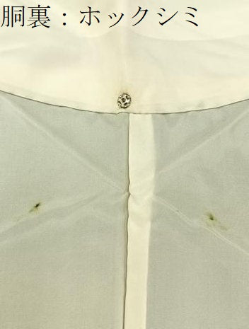 平和屋着物■上質な紬　切嵌文様　正絹　逸品　BAAY3691hj