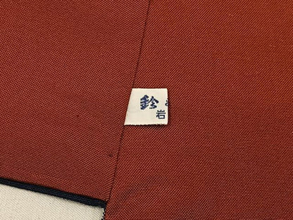 平和屋着物■上質な紬　風景文　鈴乃屋扱い　正絹　逸品　BAAY3695hj