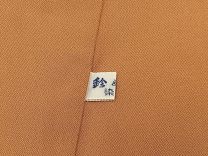平和屋着物■訪問着　紬地　辻が花　鈴乃屋扱い　正絹　逸品　BAAY3696hj