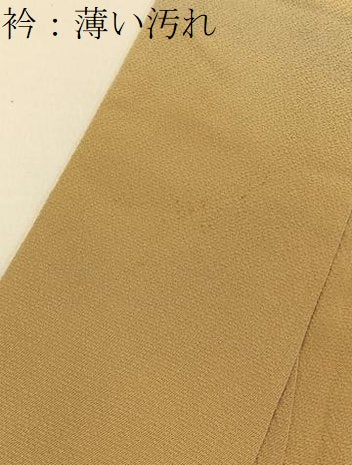 平和屋着物■訪問着　作家物　霞文　正絹　逸品　BAAY3699hj