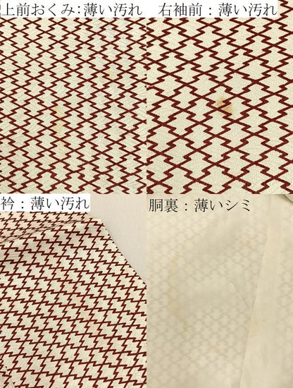 平和屋着物■上質な小紋　松皮菱　正絹　逸品　BAAY3709hj