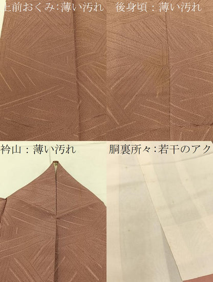 平和屋着物■上質な小紋　斜線文　三越扱い　正絹　逸品　BAAY3711hj
