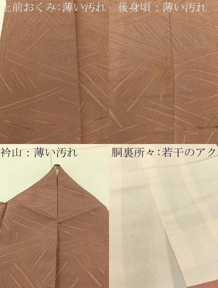 平和屋着物■上質な小紋　斜線文　三越扱い　正絹　逸品　BAAY3711hj