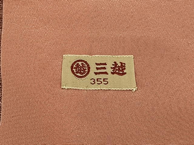 平和屋着物■上質な小紋　斜線文　三越扱い　正絹　逸品　BAAY3711hj