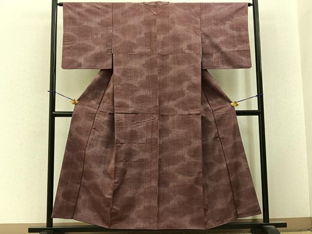 平和屋着物■上質な紬　雲重ね文　正絹　逸品　BAAY3725hj