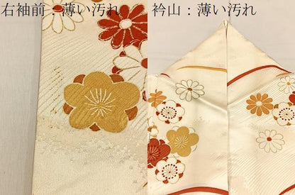 平和屋着物■訪問着　芝草文　金彩　正絹　逸品　BAAY3749hj