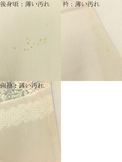 平和屋着物■訪問着　絞り　花蝶文　正絹　逸品　BAAY3756hj