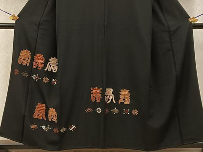 平和屋着物■豪華黒留袖　駒刺繍　総刺繍　寿字文　正絹　逸品　BAAY3759hj