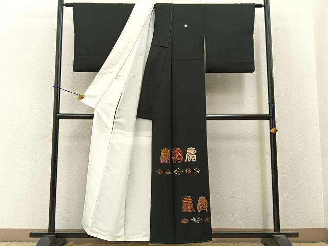 平和屋着物■豪華黒留袖　駒刺繍　総刺繍　寿字文　正絹　逸品　BAAY3759hj