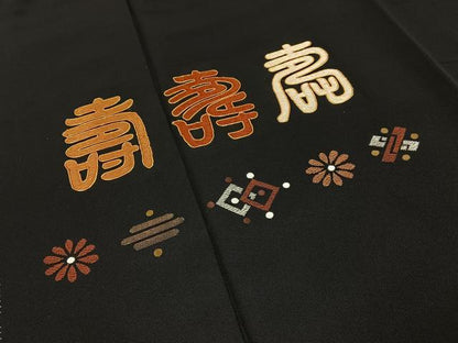 平和屋着物■豪華黒留袖　駒刺繍　総刺繍　寿字文　正絹　逸品　BAAY3759hj