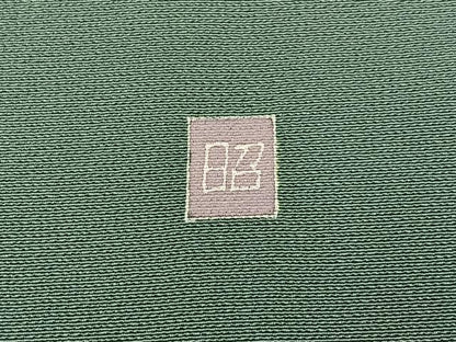 平和屋着物●訪問着　友禅　作家物　枝花文　正絹　逸品　BAAY3773hj