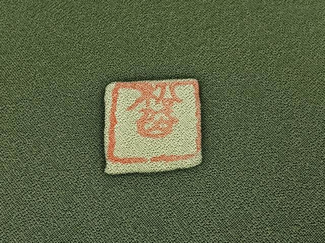 平和屋着物●安藤松岳　訪問着　南天草花文　正絹　逸品　BAAY3780hj