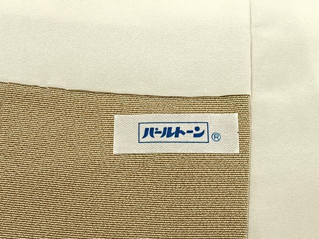 平和屋着物■豪華色留袖　鴛鴦花文　金彩　正絹　逸品　BAAY3787hj