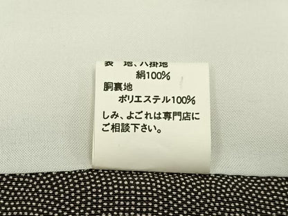 平和屋着物●江戸小紋　鮫小紋柄　正絹　逸品　BAAY3792hj