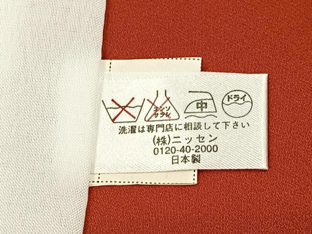 平和屋着物■上質な紬　縞　正絹　逸品　BAAY3793hj