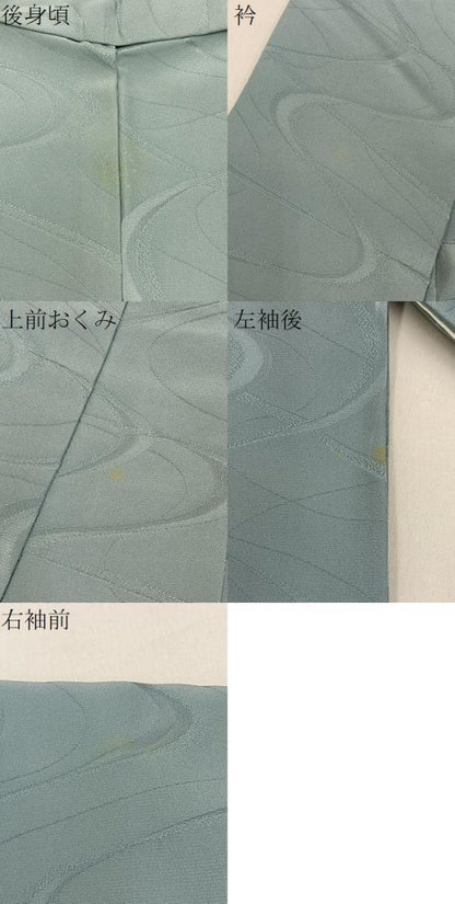 平和屋着物●上質な色無地　流水地紋　秘色色　正絹　逸品　BAAY3795hj
