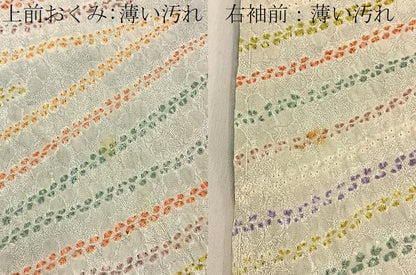 平和屋着物■上質な小紋　絞り　幾何学文様　松坂屋扱い　正絹　逸品　BAAY3821hj