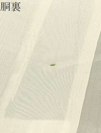 平和屋着物●本場大島紬　地空き　雪輪重ね文様　正絹　逸品　BAAY3827hj