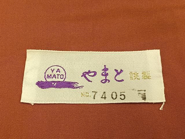 平和屋着物■本場大島紬　花唐草文　やまと誂製　正絹　逸品　BAAY3834hj