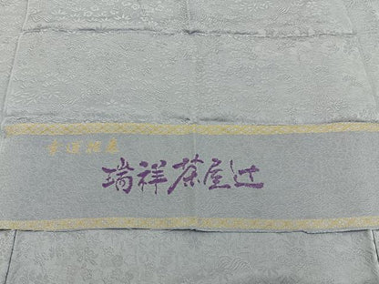 平和屋着物■上質な色無地　瑞祥茶屋辻　藤色　さが美扱い　反端付き　正絹　逸品　未使用　BAAY3840hj