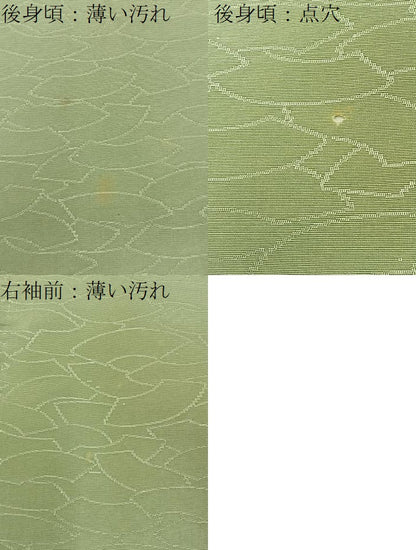 平和屋着物■上質な色無地　地紙地紋　若葉色　正絹　逸品　未使用　BAAY3841hj