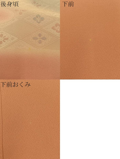平和屋着物●中国三大刺繍　スワトウ刺繍　訪問着　地紋起こし　花菱有職文　暈し染め　正絹　逸品　BAAY3848hj