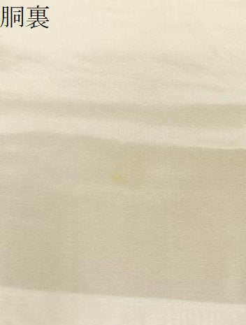 平和屋着物●中国三大刺繍　スワトウ相良刺繍　訪問着　総刺繍　絵巻文　暈し染め　ロング丈　正絹　逸品　BAAY3866hj
