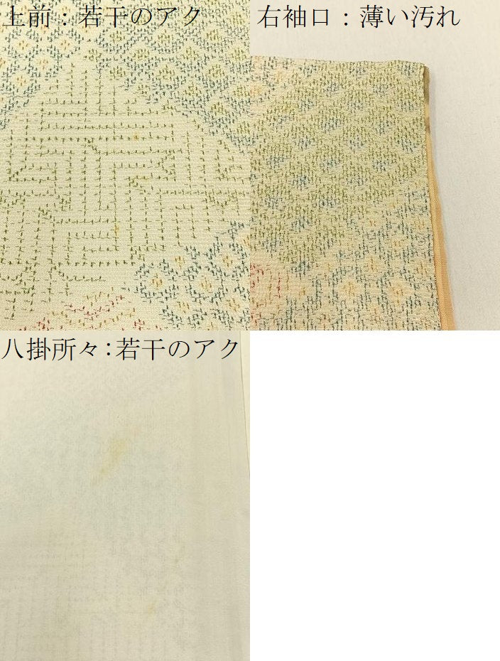 平和屋着物■本塩沢　切嵌吉祥文　正絹　逸品　BAAY3892hj