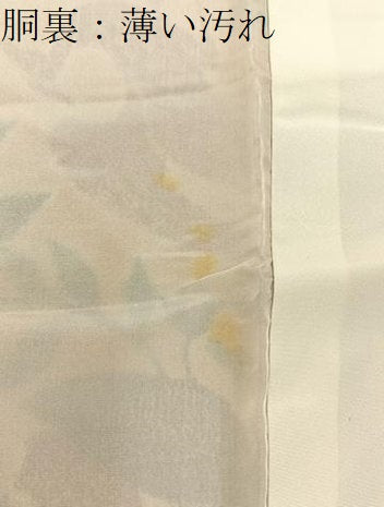 平和屋着物■上質な小紋　鳳凰更紗花文　鬼しぼ縮緬　正絹　逸品　BAAY3901hj