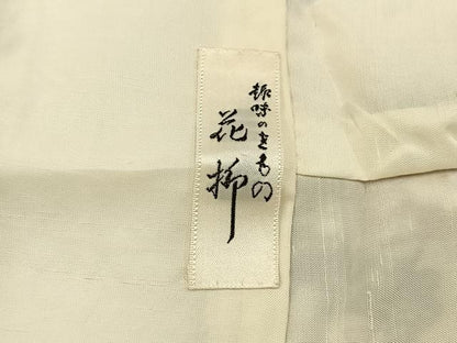 平和屋着物●訪問着　型染め　流水花文　鬼しぼ縮緬　正絹　逸品　BAAY3913hj