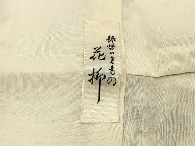 平和屋着物●訪問着　型染め　流水花文　鬼しぼ縮緬　正絹　逸品　BAAY3913hj