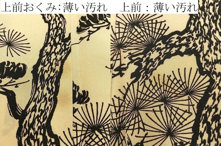 平和屋着物■上質な小紋　松　正絹　逸品　BAAY3914hj
